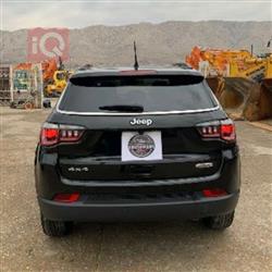 جيب كومباس